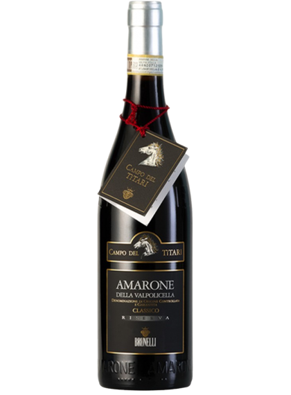 Brunelli Amarone della valpolicella classico riserva DOCG Campo del Titari 2017