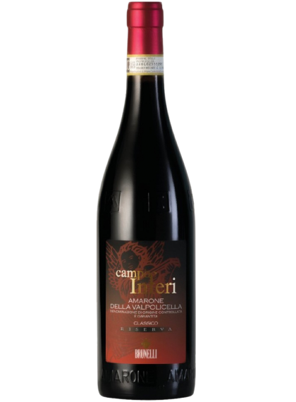 Brunelli Amarone della valpolicella classico riserva DOCG Campo Inferi 2017